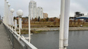 На мосту в центре Челябинска украли часть подсветки за 15 миллионов