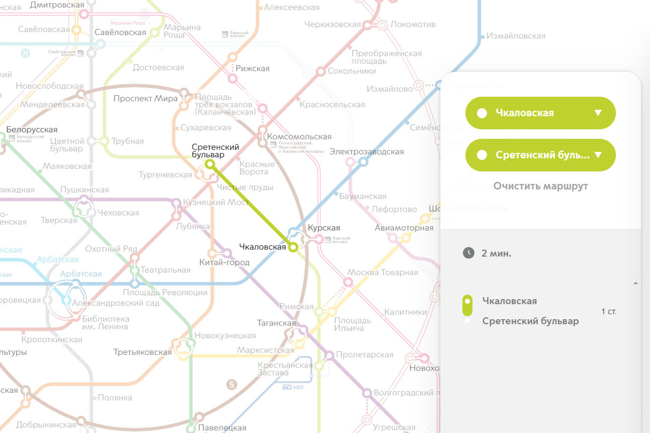 метро комсомольская на карте