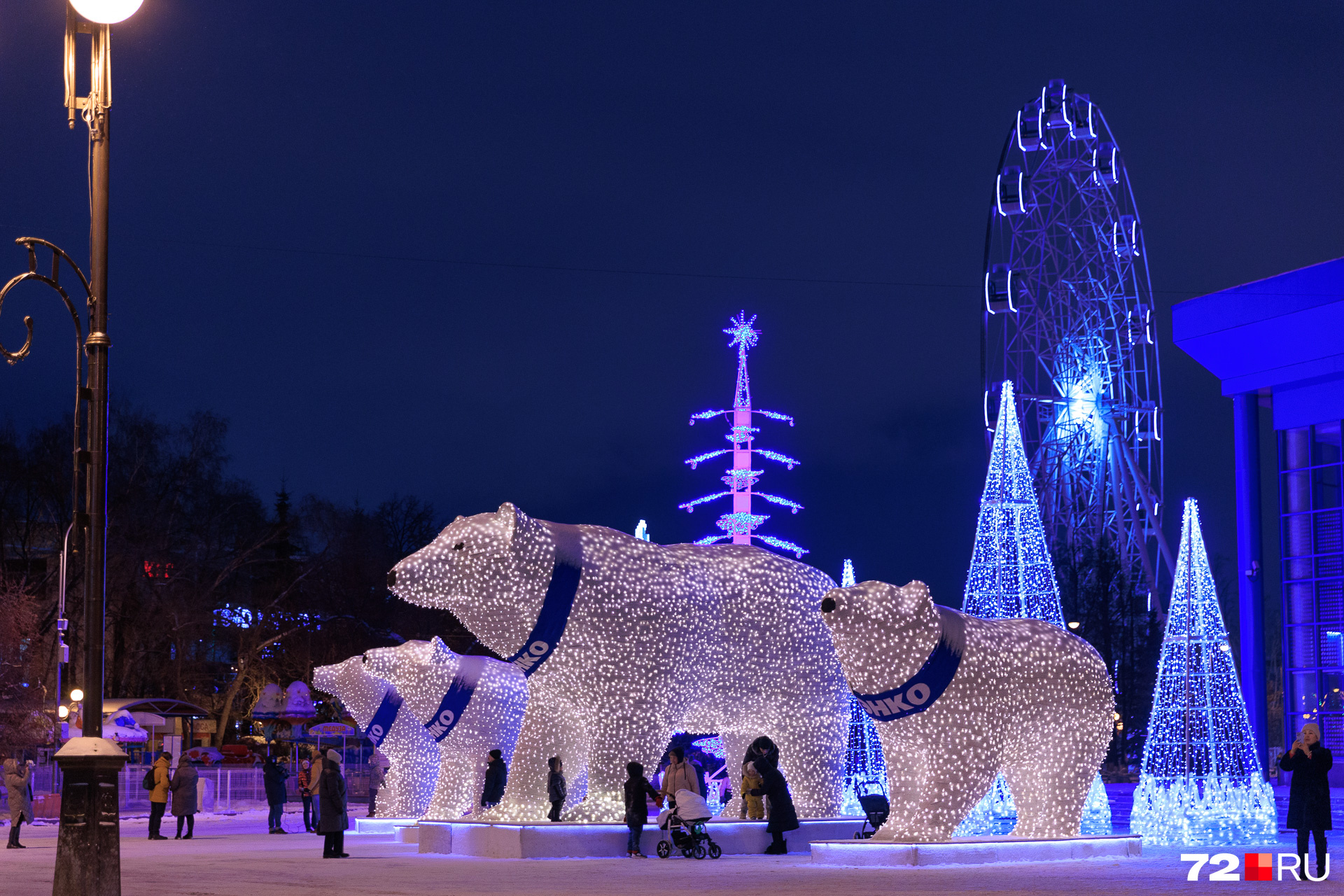 Новогодние праздники в тюмени 2023