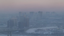 Штормовое предупреждение объявили в Новосибирске из-за плохого качества воздуха