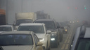 «Ничего не видно»: Московское шоссе сковала гигантская пробка