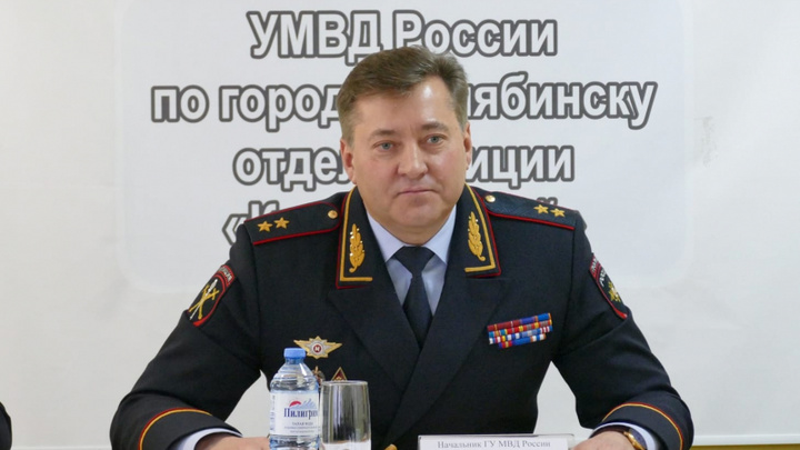 Новый начальник ГУ МВД объявил о создании отдела полиции в Парковом