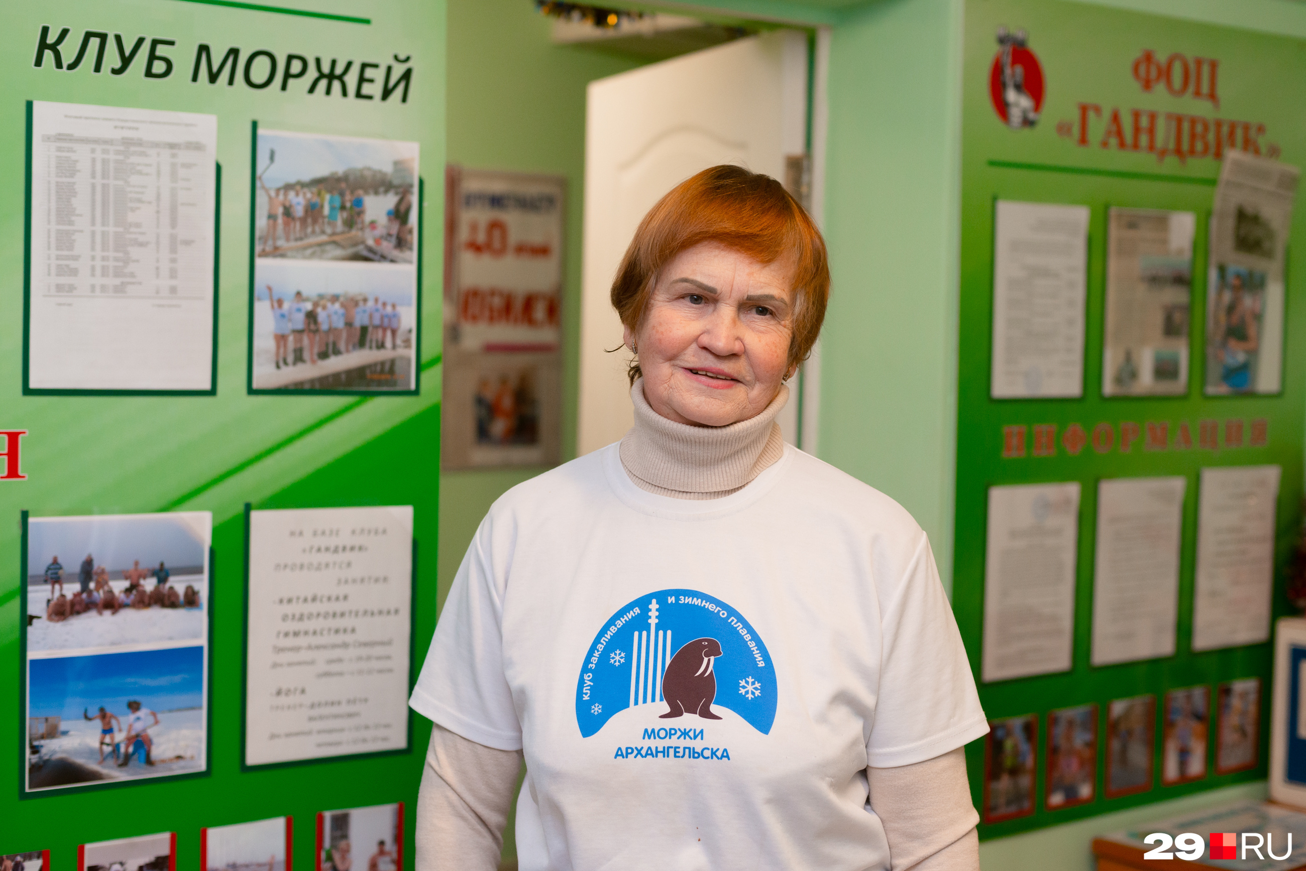 Анна Карельская занимается моржеванием уже почти 35 лет