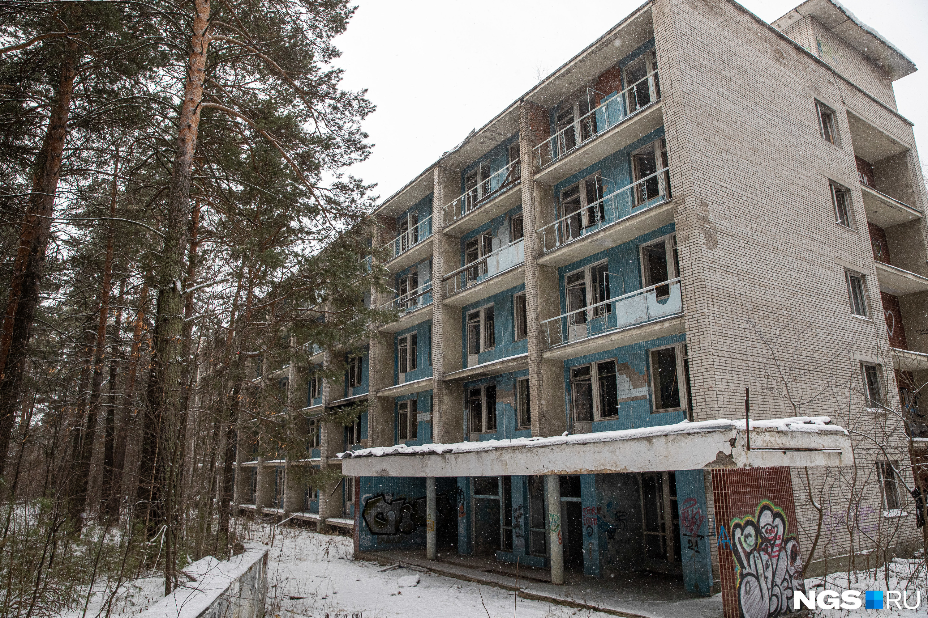 Санатории новосибирск бердск