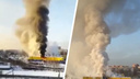 Гипермаркет «Лента» загорелся в Томске: из него эвакуировались <nobr class="_">110 человек</nobr>