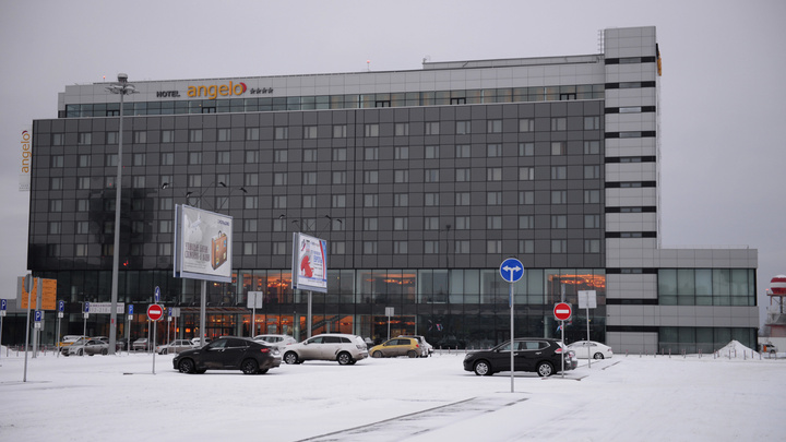 В Екатеринбурге продадут с торгов гостиницу Angelo в Кольцово. В придачу к ней идет второй отель