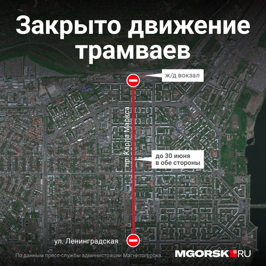 Город магнитогорск поселок нежный карта