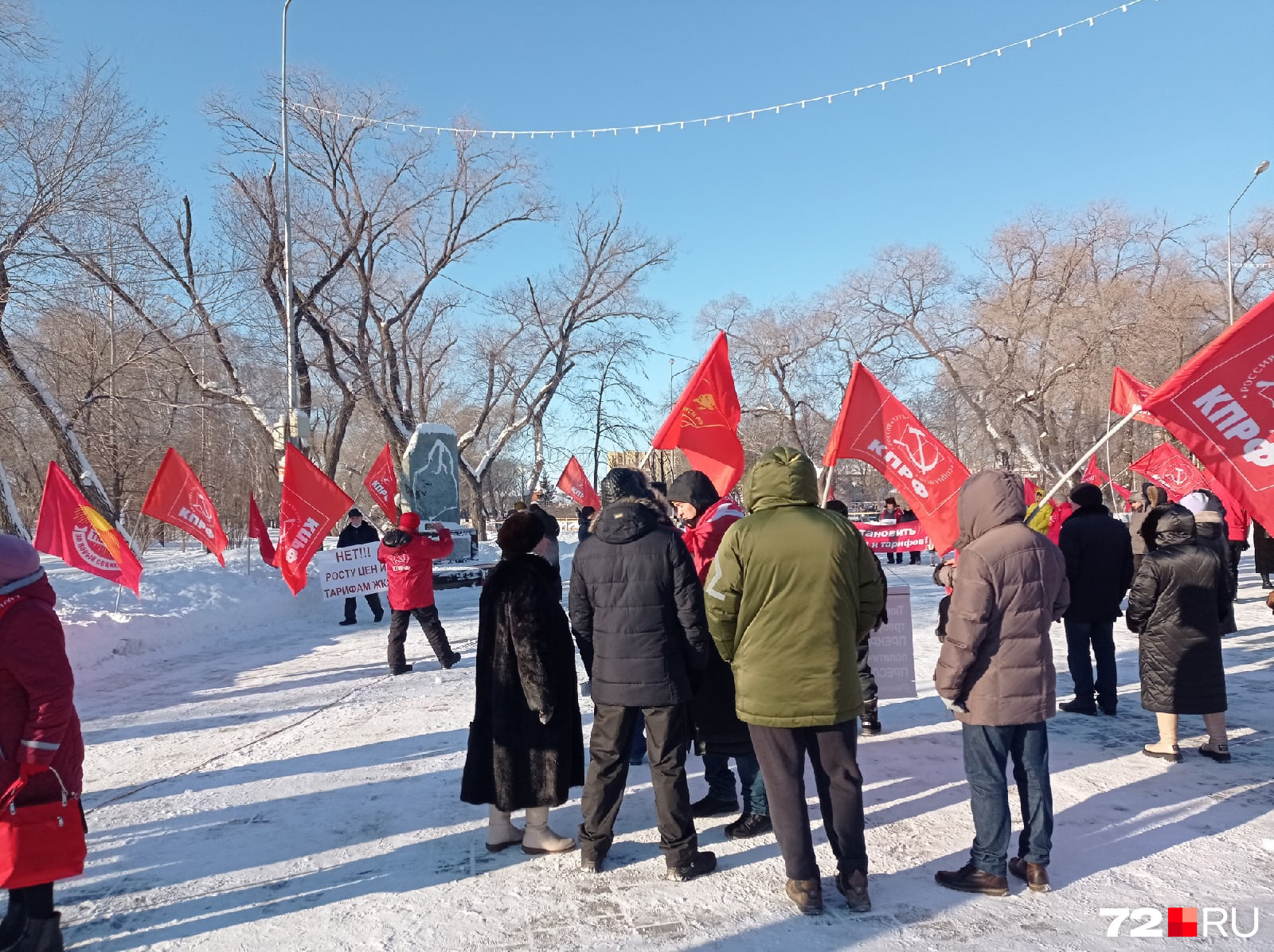 На митинг пришли около <nobr class="_">30-40</nobr> человек На митинг пришли около <nobr class="_">30-40</nobr> человек