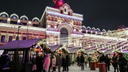 Новогодние ярмарки откроются в центре Нижнего 23 декабря. Рассказываем, где они будут