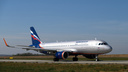 Ответственного за покупку самолетов в «Аэрофлоте» арестовали за мошенничество