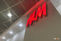 &laquo;�������&raquo; �������� H&M ��� �� 28 ��� ������. ������������, � ��� ��� ��������