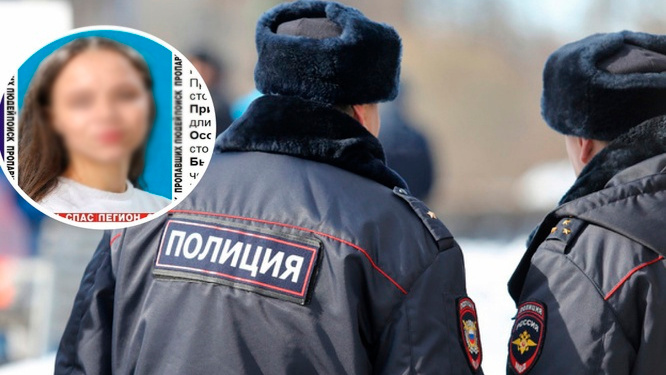 Школьницу, сбежавшую из дома в Челябинске, нашли в Адыгее