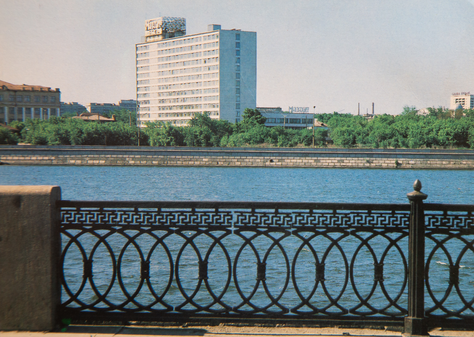 Челябинск в фотографиях 70-х