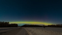 Северное сияние сфотографировали под Новосибирском — явление можно было наблюдать из-за магнитных бурь