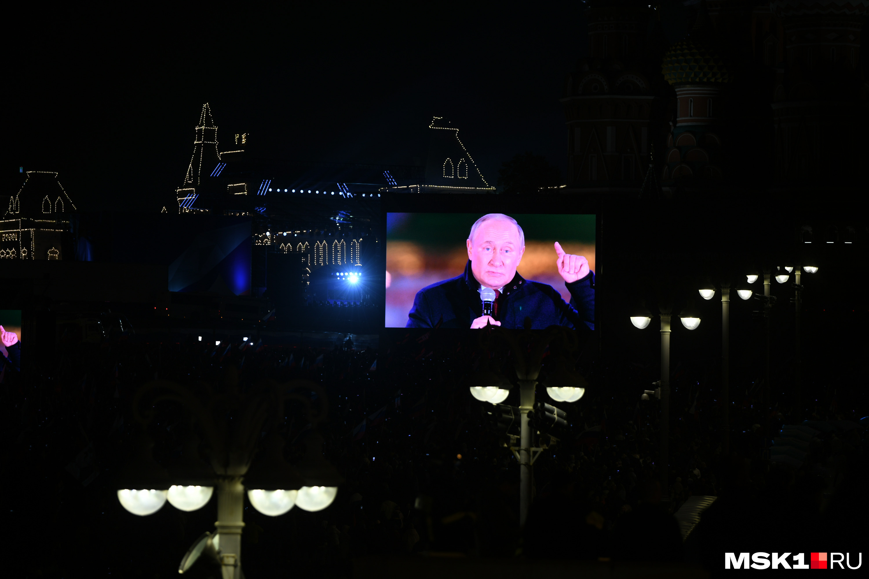 Выступление президента России Владимира Путина на Красной площади