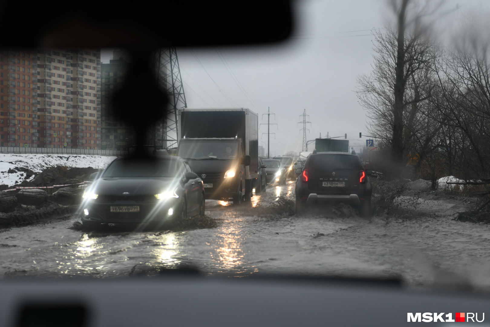 Когда закончится дождь в костроме. Дождь в декабре. Москву затопило. Дождь в Москве. Москву затопило 2022.