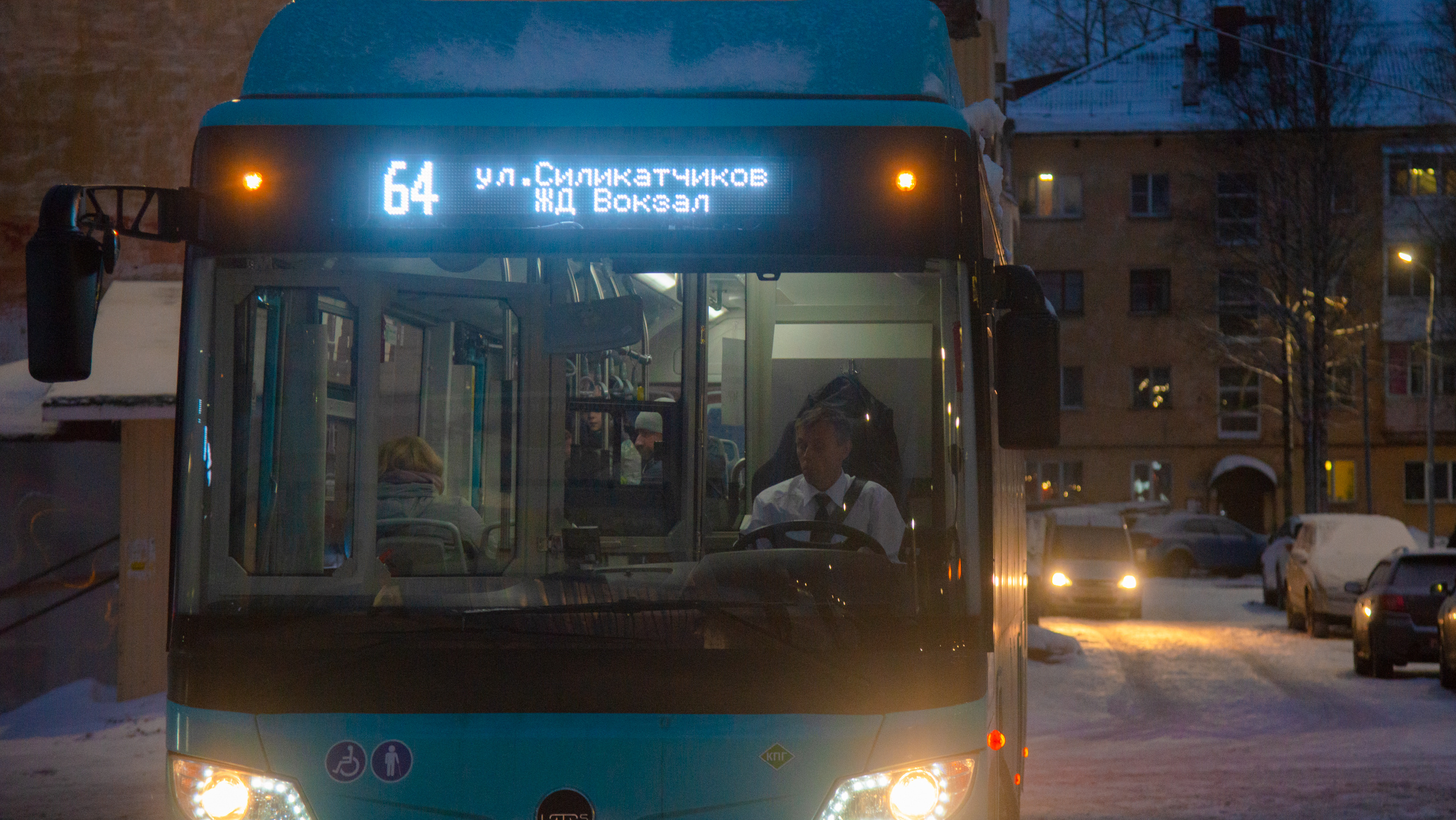 От 2 тысяч рублей за смену: на какие зарплаты набирают в Архангельске сотрудников для новых автобусов
