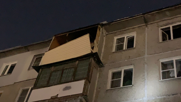 Взрыв газа произошел в пятиэтажке на проспекте Ленина