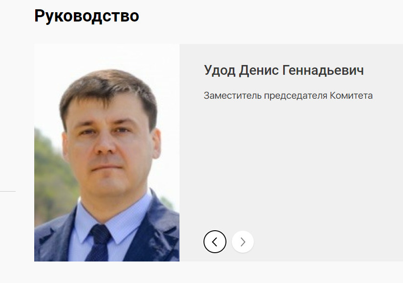 Экс-министр Забайкалья занял пост в комитете мэрии Санкт-Петербурга