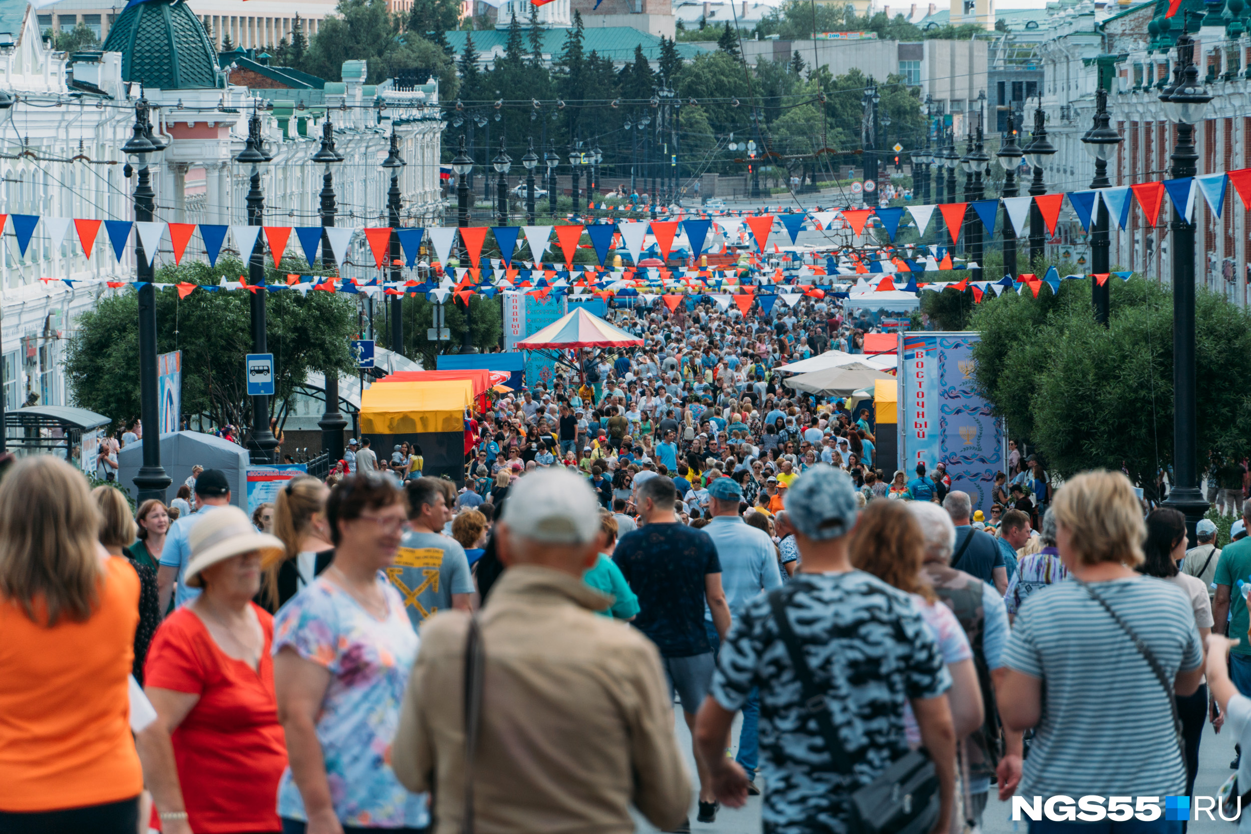 День города 23 июня