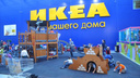IKEA возобновляет работу в Самаре. Но только частично