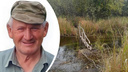 Пройти можно только по бревнышку: на Васюганских болотах пропал 73-летний мужчина