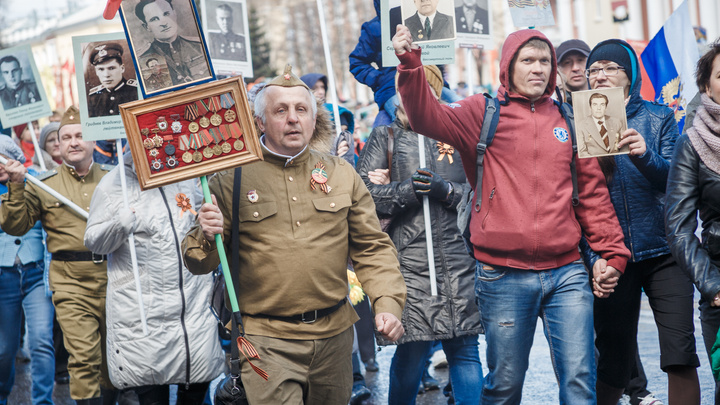 В Кузбассе впервые за два года «Бессмертный полк» пройдет в офлайн-формате
