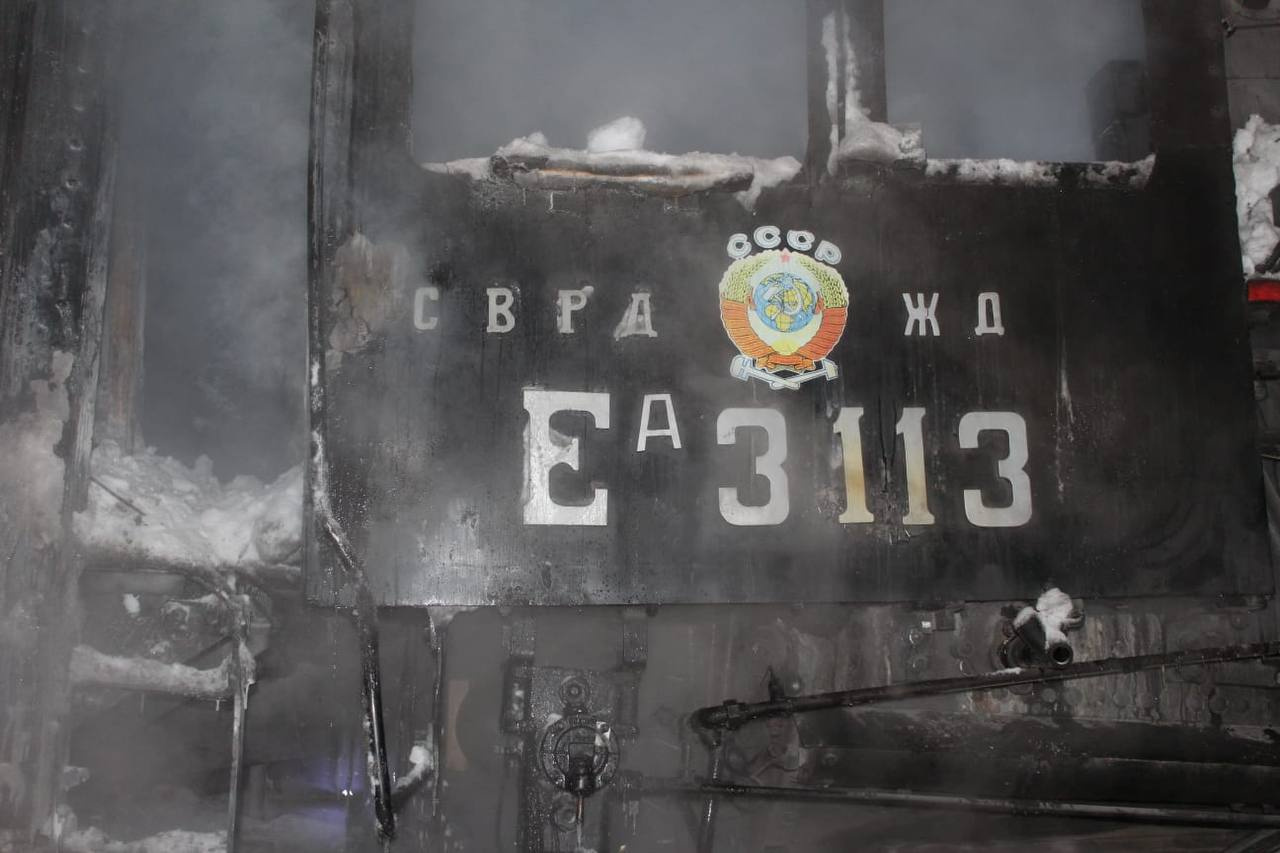 Еще одно фото с места пожара. Его опубликовала Уральская транспортная прокуратура