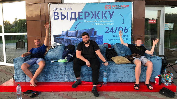 «Да я бы тоже так мог!» Эксперты — о конкурсе, где жители Белгорода три дня сидели на диване
