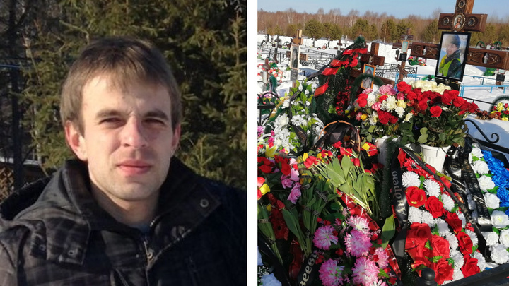 «Шальная пуля». Родные рассказали, как жил и как погиб на Украине артиллерист с Урала