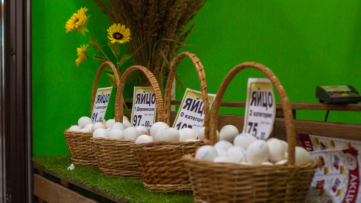 Пасхальный сюрприз: цены на яйца в магазинах Иркутска за месяц выросли на 10–25%
