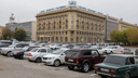 Автохамы, берегитесь: в Волгограде и области установят новые камеры, фиксирующие нарушения парковки