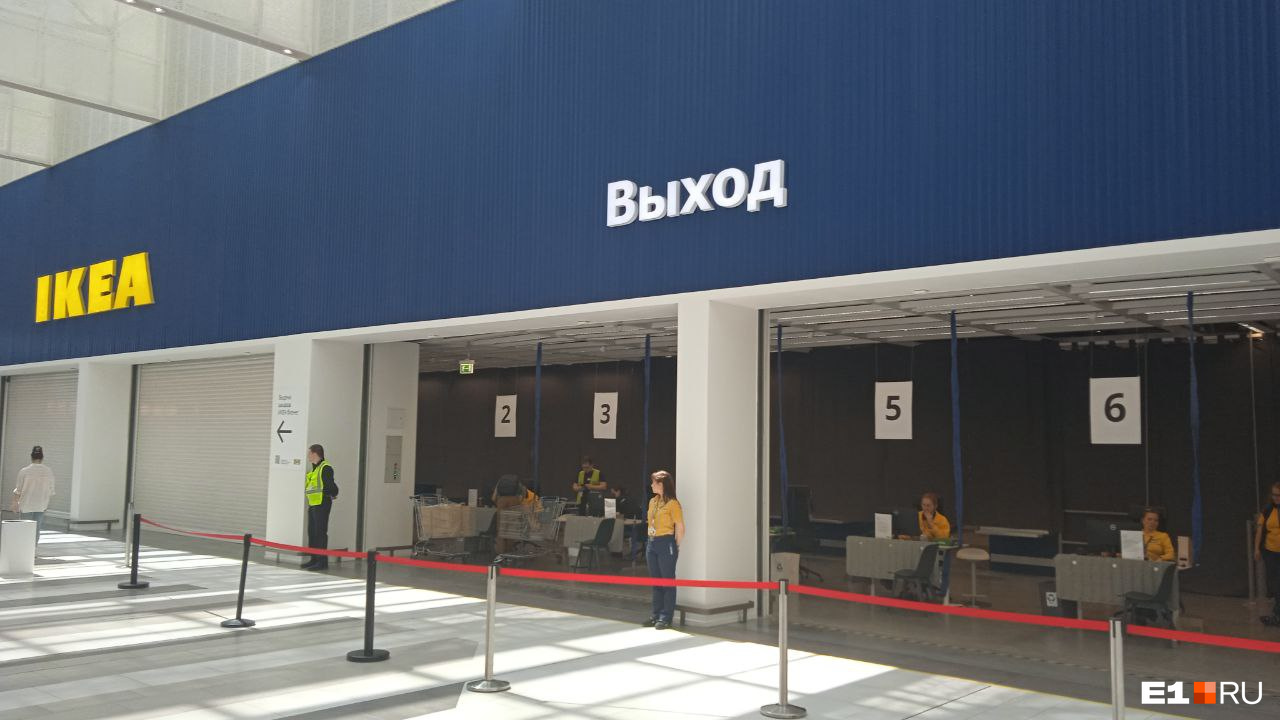 Магазин икеа открыт. Открытие икеа Екатеринбург. Ikea уходит из России. Открытие икеа в Санкт-Петербурге в 2022 году. Открытие икеа Екатеринбург 2006.