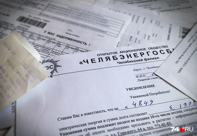 Юристы посоветовали внимательно следить за судебными приказами — они могут прилететь без всякого срока давности Юристы посоветовали внимательно следить за судебными приказами — они могут прилететь без всякого срока давности