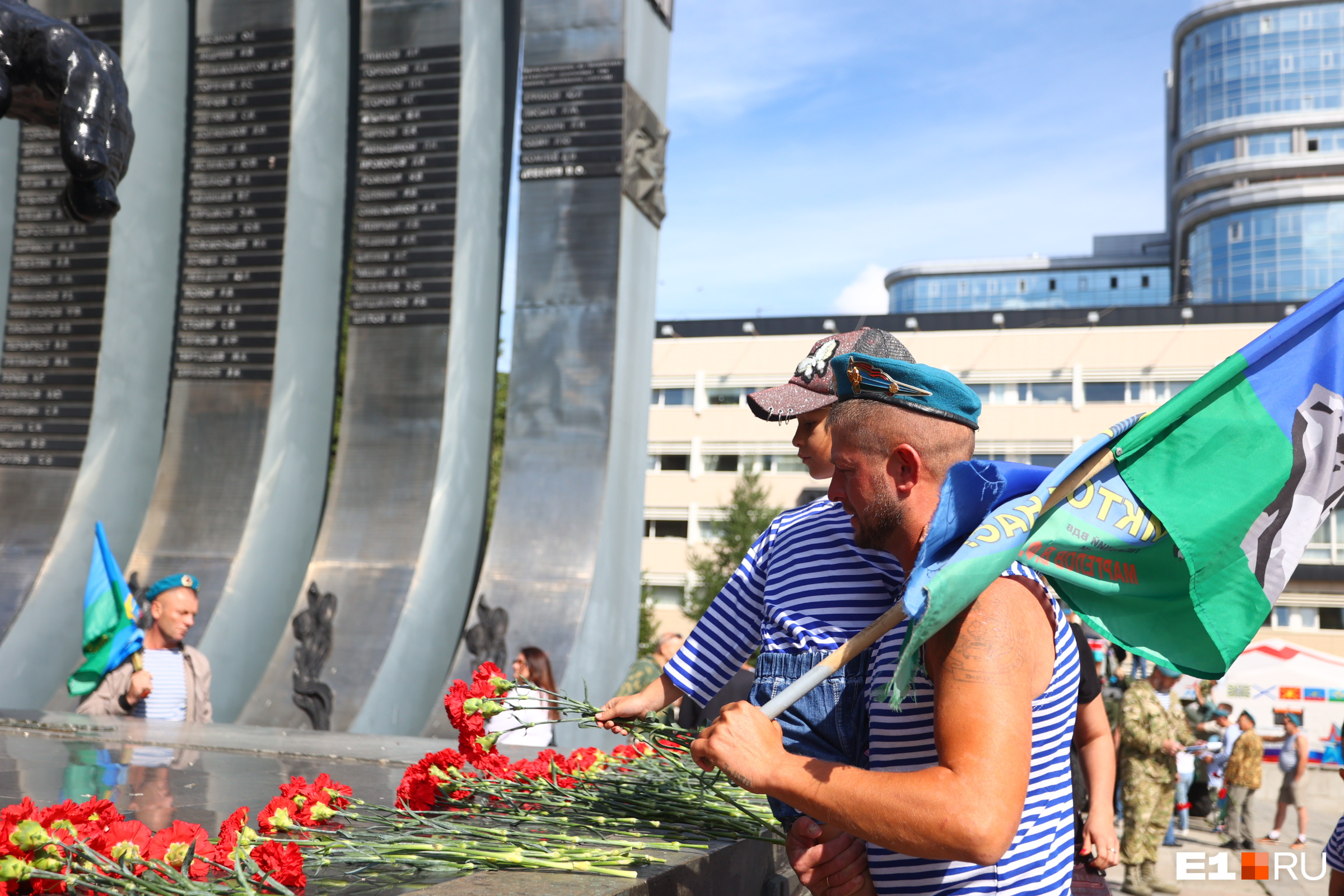 гей парад и день вдв в один день фото 100