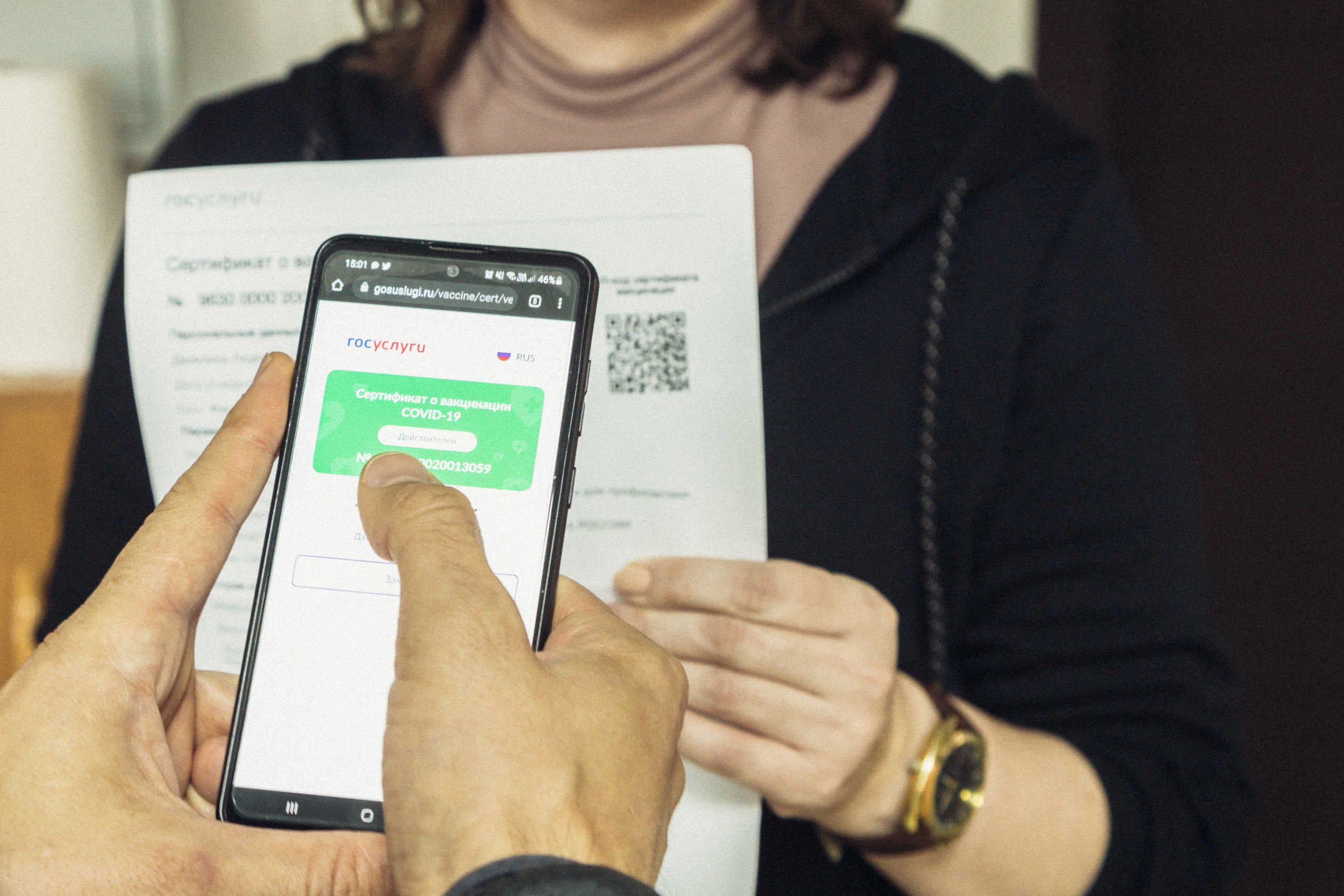 Чиновники заявили, что не собираются отменять QR-коды Чиновники заявили, что не собираются отменять QR-коды
