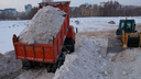 Видеоблогер показал, куда вывозят снег с улиц Самары