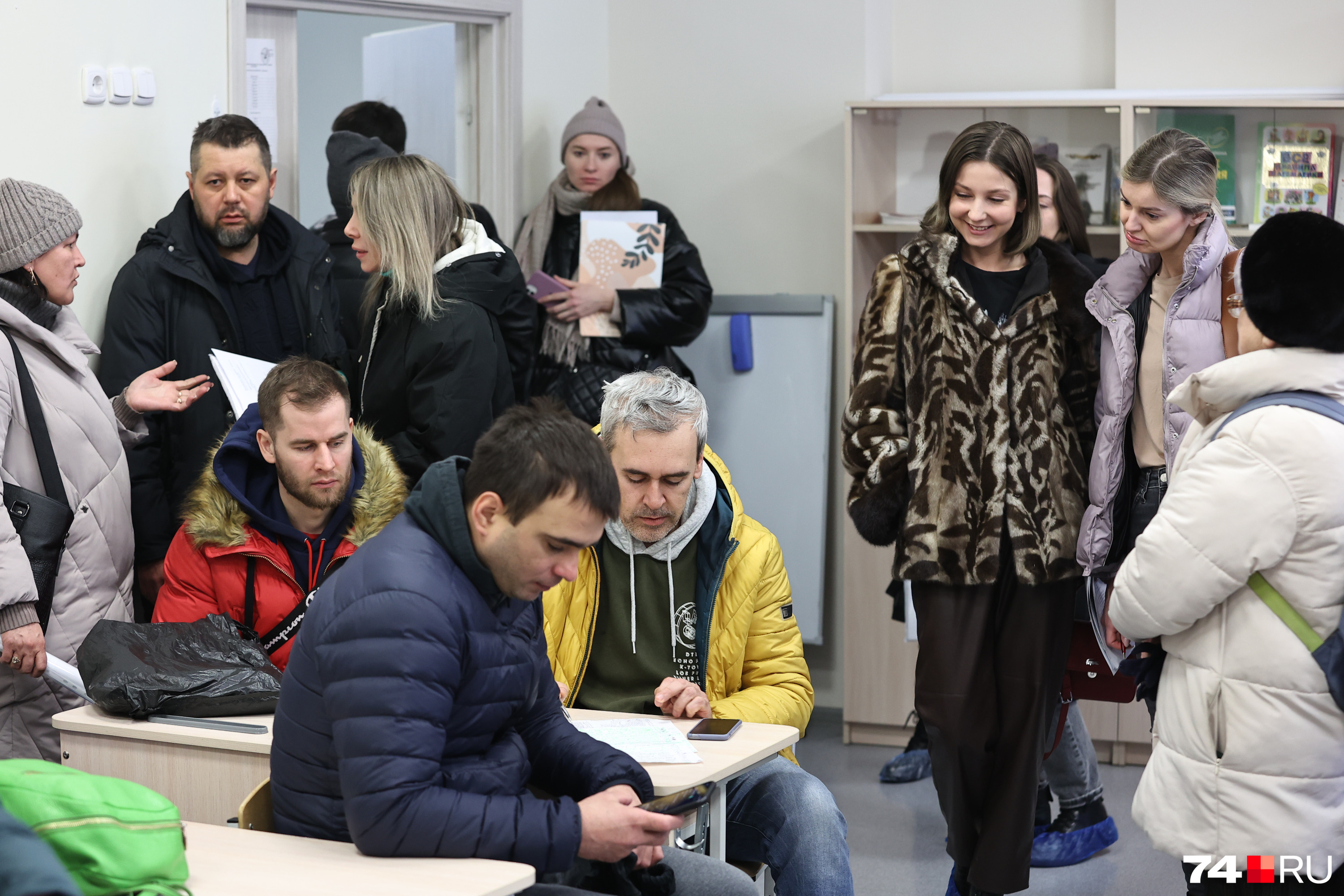 Настроение в целом приподнятое Настроение в целом приподнятое