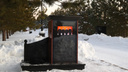 В Новосибирске установили цифровое надгробие с видеоэкраном. Сколько такое будет стоить?