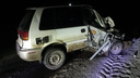 Машину сплющило: на трассе в Ярославской области разбился <nobr class="_">50-летний</nobr> водитель «Мицубиси»