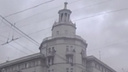 Мужчина упал с седьмого этажа напротив ростовского ЦУМа — видео