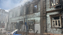 Специалисты обнаружили следы поджога в сгоревшем доме Чардымова