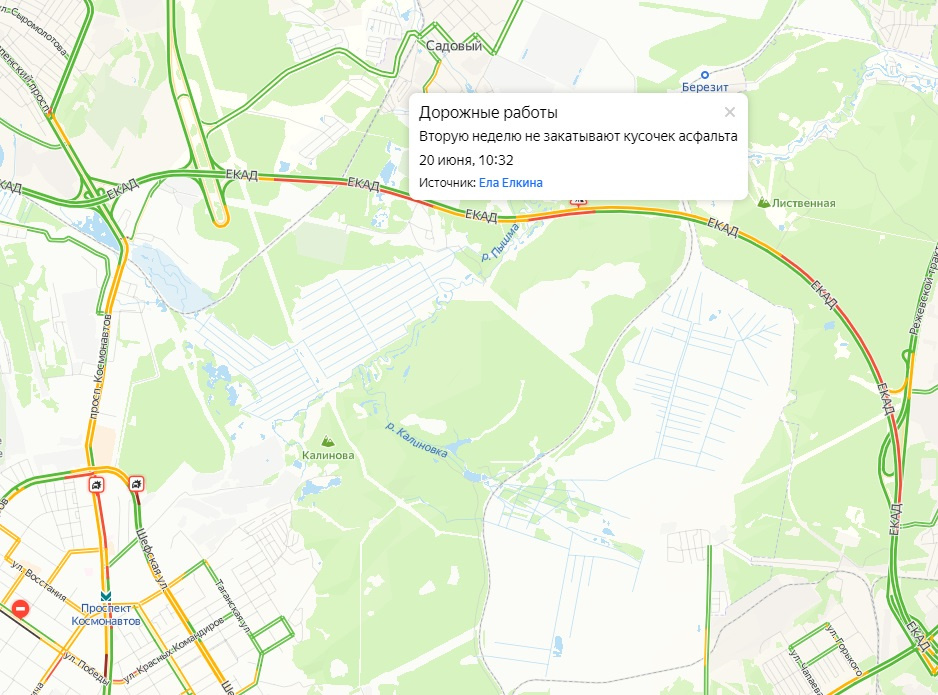 Карта екатеринбурга где пробки