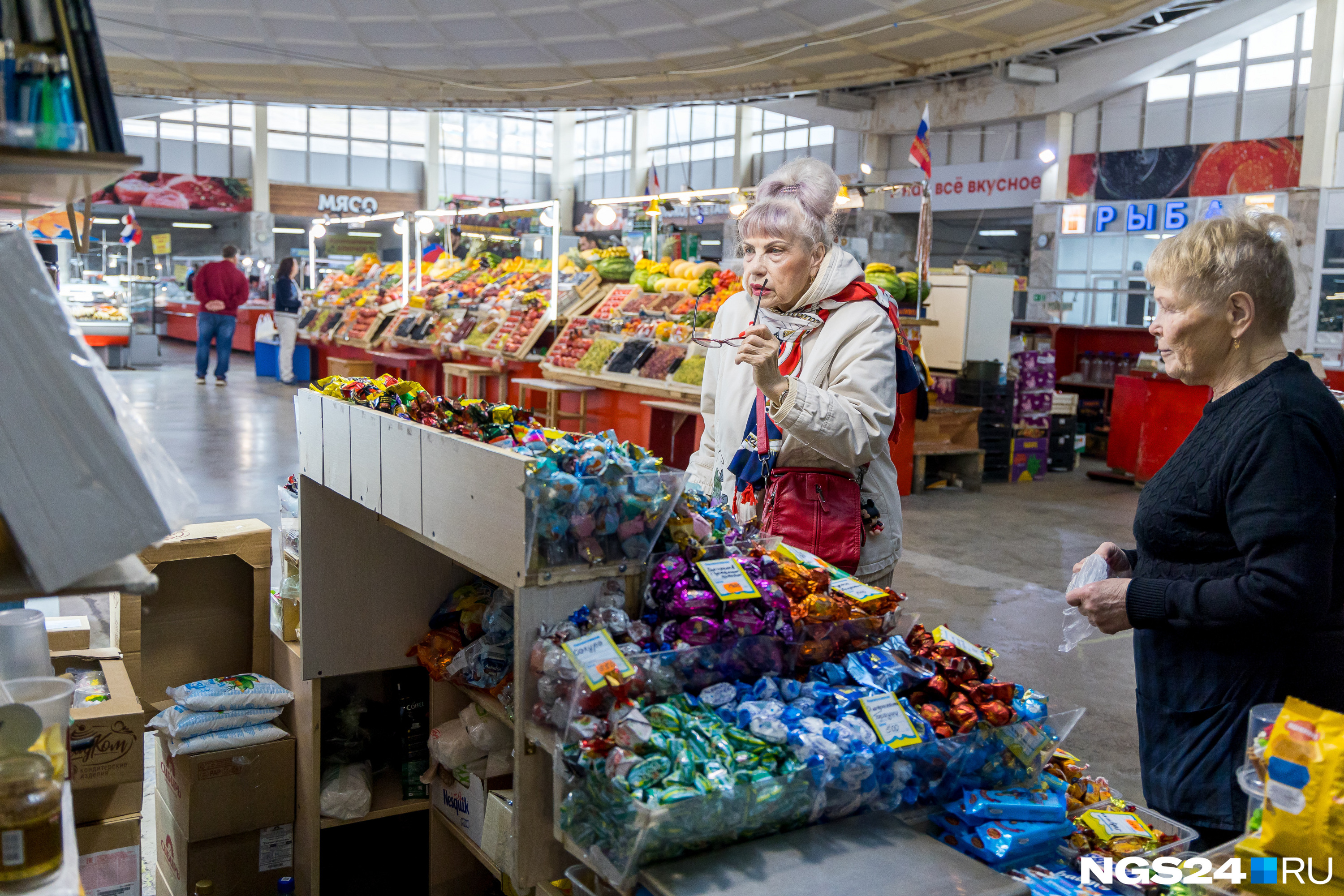 злобинский рынок красноярск. рынок южный красноярск улица шахтёров. крытый рынок красноярск. рынок южный 2 красноярск. красноярск новости рынок.