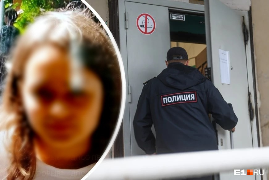 Пропавшую на Урале 14-летнюю школьницу нашли в другом городе. Рассказываем, что случилось