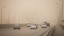Синоптики предупредили о пыльной буре в Ростовской области