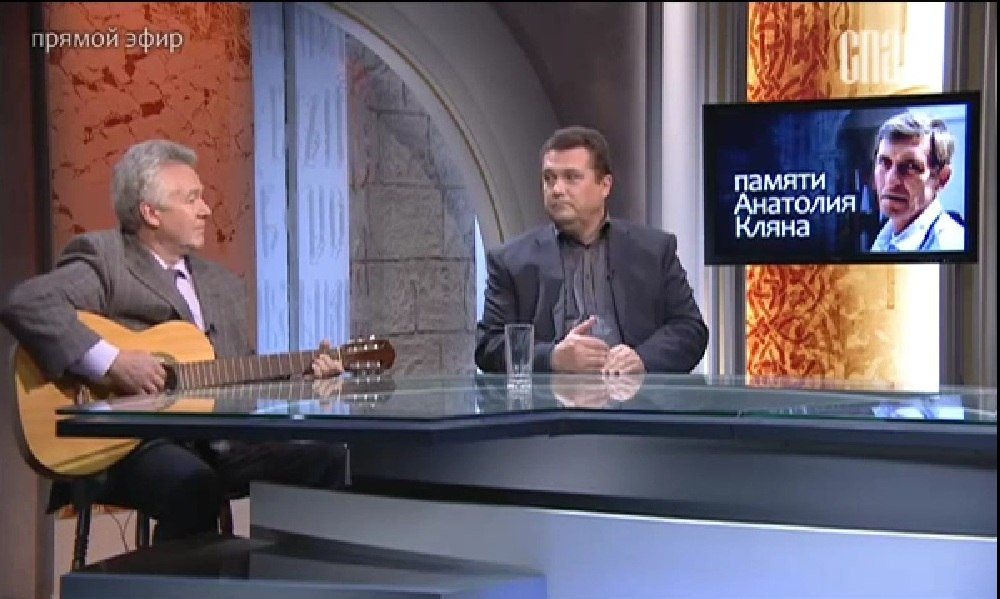 Алексей уже выступал по телевидению — например, в 2014 году на телеканале «СПАС»
