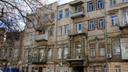 В центре Ростова снесут еще 12 старинных домов