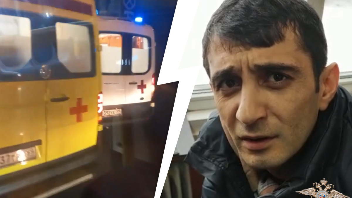 «Я растерялся»: в Ярославле задержали водителя, который задавил людей на тротуаре в Москве и сбежал