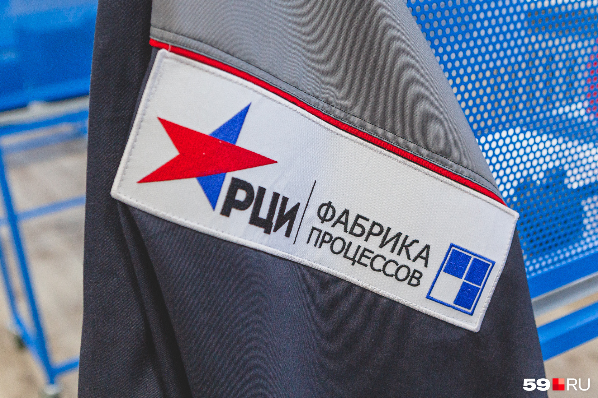 «Фабрика процессов» полезна и производственникам, и офисным работникам «Фабрика процессов» полезна и производственникам, и офисным работникам
